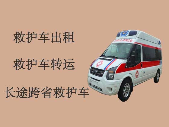 禅城救护车出租公司